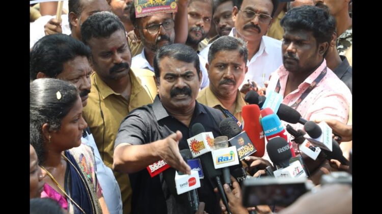 சீமான் செய்தியாளர் சந்திப்பு – தானி ஓட்டுநர்கள் வாழ்வாதாரத்தை மீட்க, தொழிற்சங்கப் பேரவை ஆர்ப்பாட்டம்