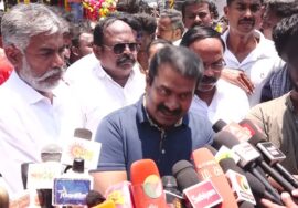 14-04-2023 மதுரை பெருங்குடி வானூர்தி நிலையம் – சீமான் செய்தியாளர் சந்திப்பு | அண்ணல் அம்பேத்கர்