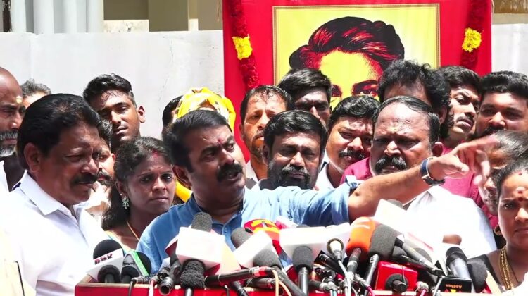 முதலில் தமிழ்நாட்டில் சமூகநீதியைக் காப்பாற்றுங்கள்! வேங்கைவயலுக்கே நீதி கிடைக்கவில்லை! – சீமான்