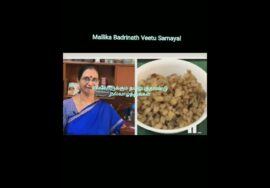 தமிழ் புத்தாண்டு நல்வாழ்த்துக்கள் / Happy Tamil New year.