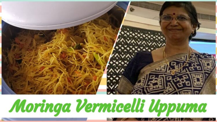 #Shorts 243 #Moringa Vermicelli uppuma / முருங்கைப்பொடி சேர்த்த சேமியாவின் உப்புமா / Semiya uppuma