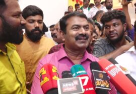16-04-2023 திருப்புவனம் – சீமான் செய்தியாளர் சந்திப்பு | எடப்பாடி பழனிச்சாமி | அண்ணாமலை #DMKFiles