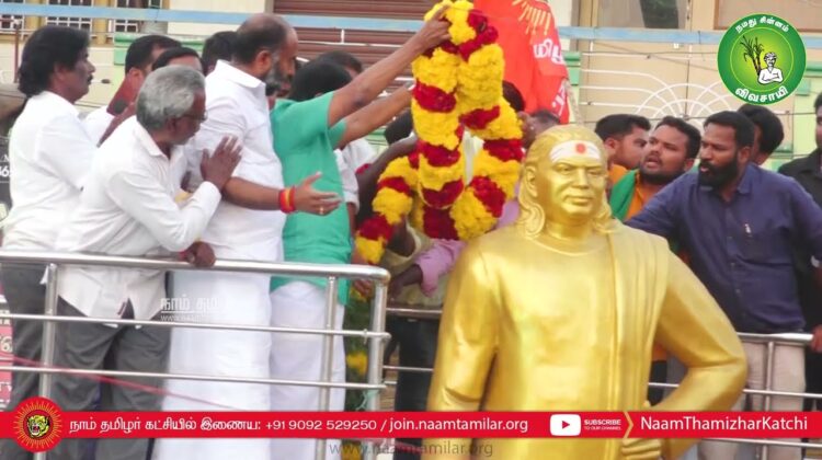 உசிலம்பட்டி | முத்துராமலிங்கத்தேவர் – மூக்கையாத்தேவர் திருவுருவச் சிலைகளுக்கு சீமான் மலர்வணக்கம்