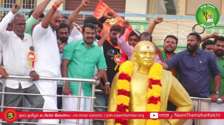 உசிலம்பட்டி | முத்துராமலிங்கத்தேவர் – மூக்கையாத்தேவர் திருவுருவச் சிலைகளுக்கு சீமான் மலர்வணக்கம்