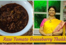 #Shorts 246-தக்காளிக்காய் நெல்லிக்காய் தொக்கு/ Raw tomato Gooseberry Thokku /Pickle
