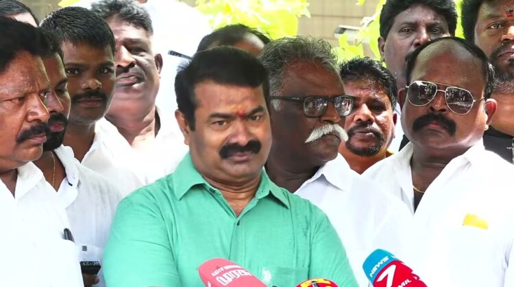 19-04-2023 சீமான் செய்தியாளர் சந்திப்பு #சிவந்திஆதித்தனார் #முத்துராமலிங்கத்தேவர் #பெரியார் #விஜய்