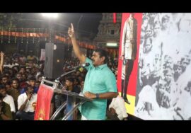 ?நேரலை 15-04-2023 சீமான் தலைமையில் பா.க.மூக்கையாத்தேவர் நூற்றாண்டு புகழ்வணக்கப் பொதுக்கூட்டம் #LIVE
