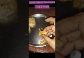 #Shorts253 -Kitchen tips & Tricks- ஆரஞ்சை அடிபடாமல் உரிப்பது மிக சுலபம்