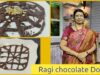 Ragi chocolate Dosa / கேழ்வரகு சாக்லேட் தோசை -குழந்தைகள் ஸ்பெஷல் / Millet Sweet dosa for children