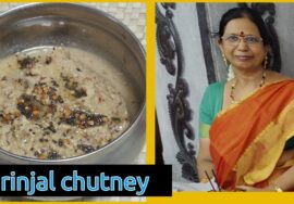 #Shorts254# Violet Brinjal Chutney – கத்திரிக்காய் சட்னி- இட்லி+ தோசைக்கு கூடுதல் சுவை தரும்