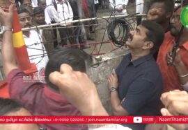 01-05-2023 மே தினம் – சீமான் செய்தியாளர் சந்திப்பு | உழைப்பாளர் நாள் விழா – தொழிற்சங்கப்பேரவை