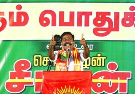 19-06-2023 திருவைகுண்டம் பேய்குளம் – கிரிஸ்டண்டைன் ராஜசேகர் உரை |நீரின்றி அமையாது உலகு பொதுக்கூட்டம்