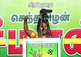 தனம் உரை | சீமான் தலைமையில் நாம்தமிழர் ஆட்சி வேண்டும்! ஏன்? மாபெரும் பொதுக்கூட்டம் விருதுநகர்