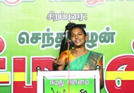 கனகப்பிரியா உரை | சீமான் தலைமையில் நாம்தமிழர் ஆட்சி வேண்டும்! ஏன்? மாபெரும் பொதுக்கூட்டம் விருதுநகர்