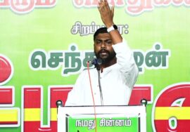 சல்மான் உரை | சீமான் தலைமையில் நாம்தமிழர் ஆட்சி வேண்டும்! ஏன்? மாபெரும் பொதுக்கூட்டம் விருதுநகர்