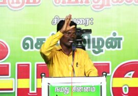 அ.கோ.தங்கவேல் உரை | சீமான் தலைமையில் நாம்தமிழர் ஆட்சி வேண்டும்! ஏன்? பொதுக்கூட்டம் விருதுநகர்