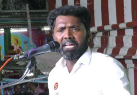 இசை மதிவாணன் உரை | சீமான் தலைமையில் நாம்தமிழர் ஆட்சி வேண்டும்! ஏன்? மாபெரும் பொதுக்கூட்டம் – விருதை