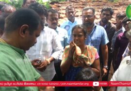 காவல்துறை விசாரணை மரணம் | அருப்புக்கோட்டை செம்பட்டி தங்கபாண்டியன் குடும்பத்தினருக்கு சீமான் ஆறுதல்