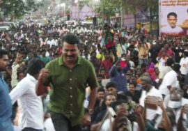 அறிவிப்பு: சூன் 10, சீமான் தலைமையில் பரந்தூர் புதிய வானூர்தி நிலையம் எதிர்ப்புப் பொதுக்கூட்டம்