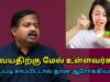 30 வயதிற்கு மேல் இதுதான் ஆரோக்கியமான உணவு முறை | Dr.Sivaraman speech on healthy food habit