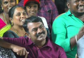 17-06-2023 செங்கோட்டை  – சாட்டை துரைமுருகன்  உரை சீமான் தலைமையில் மண் வளமே மக்கள் நலம் பொதுக்கூட்டம்