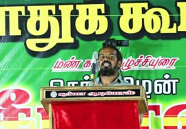 17-06-2023 செங்கோட்டை  – சரவணன் உரை சீமான் தலைமையில் மண் வளமே மக்கள் நலம் பொதுக்கூட்டம்