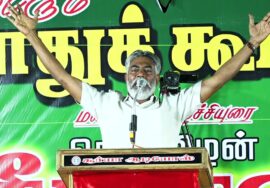 17-06-2023 செங்கோட்டை  – ஹுமாயூன் கபீர் உரை | சீமான் தலைமையில் மண் வளமே மக்கள் நலம் பொதுக்கூட்டம்