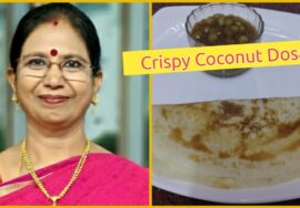தேங்காய் தோசை / Crispy coconut Dosai/ துவரம் பருப்பு தேங்காய் தோசை/ கரகரப்பான தோசை