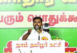 செந்தில் குமார் உரை 22-07-2023 சிற்றூர்களின் பொருளாதார வளர்ச்சி! #சீமான் திருவள்ளூர் பொதுக்கூட்டம்