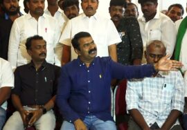 ?26-07-2023 மதுரை – சீமான் செய்தியாளர் சந்திப்பு | மாவட்டக் கலந்தாய்வு | மணிப்பூர் | கலைஞர் டாஸ்மாக்