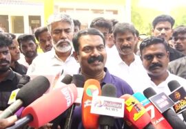 ? 27-07-2023 சீமான் செய்தியாளர் சந்திப்பு | இளையான்குடி மேல்நிலைப்பள்ளி பவளவிழா | மணிப்பூர்