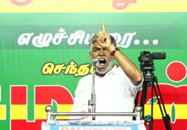 ?நேரலை: 06-07-2023 ஒட்டன்சத்திரம் | தாயே.. பூமி தாயே..! சீமான் தலைமையில் மாபெரும் பொதுக்கூட்டம்