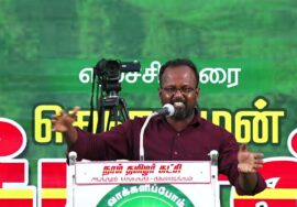 சைமன் ஜஸ்டின் உரை : மலை இல்லையேல், மழை இல்லை..! – சீமான் தலைமையில் பொதுக்கூட்டம் – சின்னாளப்பட்டி