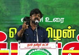 இடும்பாவனம் கார்த்திக் உரை: மலை இல்லையேல், மழை இல்லை! – மாபெரும் பொதுக்கூட்டம் – சின்னாளப்பட்டி