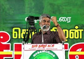 ஹூமாயுன் கபீர் உரை | மலை இல்லையேல், மழை இல்லை..! – சீமான் தலைமையில் பொதுக்கூட்டம் – சின்னாளப்பட்டி