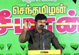 துரைமுருகன் உரை – விராலிமலை 08-07-2023 தண்ணீர் விட்டோ வளர்த்தோம் சர்வேசா! – மாபெரும் பொதுக்கூட்டம்