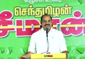 புலவர் கிருஷ்ணக்குமார் உரை – விராலிமலை தண்ணீர் விட்டோ வளர்த்தோம் சர்வேசா! – மாபெரும் பொதுக்கூட்டம்