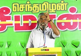 ஹூமாயுன் கபீர் உரை – விராலிமலை 08-07-2023 தண்ணீர் விட்டோ வளர்த்தோம் சர்வேசா! மாபெரும் பொதுக்கூட்டம்