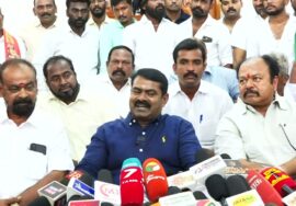 ?09-07-2023 காரைக்குடி  – சீமான் செய்தியாளர் சந்திப்பு – சிவகங்கை  மாவட்டக் கலந்தாய்வு