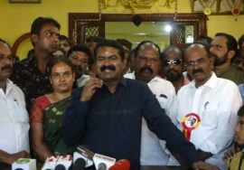 ? 02-08-2023 வேளச்சேரி – சீமான் செய்தியாளர் சந்திப்பு |  தென்சென்னை மாவட்டக் கலந்தாய்வு