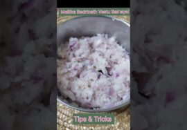 #Shorts288#Tips&Tricks -;How to bring  taste in low oil  cooking  – Side Dish / Gravy