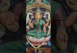 #Shorts292 # வாழ்த்துக்கள்- வரலஷ்மி விரதம்