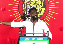 ? துருவன் செல்வமணி உரை | 25-08-2023 வென்றாக வேண்டும் தமிழ்! – திருச்சி பொதுக்கூட்டம் | சீமான்