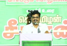 ? மணி.செந்தில் உரை 29-09-2023 வேதாரண்யம் பொதுக்கூட்டம் | தாயே..! கடல் தாயே..! #நாகப்பட்டினம்