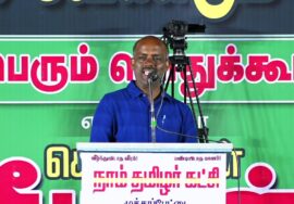 ? செந்தில்நாதன் உரை | 28-09-2023 முத்துப்பேட்டை பொதுக்கூட்டம் | ஒன்றாக வேண்டும் தமிழர்! #திருவாரூர்