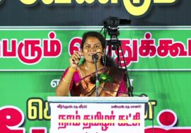 ? வினோதினி உரை | 28-09-2023 முத்துப்பேட்டை பொதுக்கூட்டம் | ஒன்றாக வேண்டும் தமிழர்! #திருவாரூர்