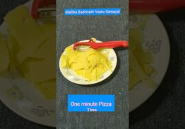 #Shorts304 – One minute Pizza without ovenTips / 1 நிமிடத்தில் ஓவன் இல்லாமல் பிஸ்ஸா செய்யலாம்