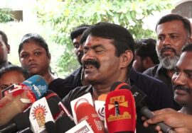 07-10-2023 சீமான் செய்தியாளர் சந்திப்பு | சென்னை | லியோ | விஜய் | புகைப்பிடித்தல் காட்சி | சென்சார்
