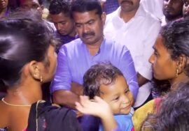 ?நேரலை: மின்சார கம்பி அறுந்துவிழுந்து பலியான பேரூர் பெரியசாமி குடும்பத்தினருக்கு சீமான் நேரில் ஆதரவு