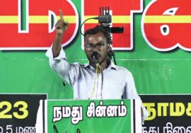? கரிகாலன் உரை – நாமக்கல் | நிலமும் வளமும் சார்ந்த தொழிற்சாலைகள்! – சீமான் தலைமையில் பொதுக்கூட்டம்